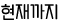 Dinings_text_decoration_1