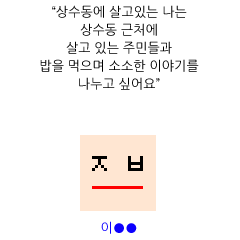 Host_01