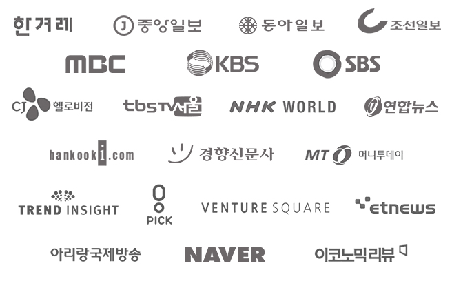 Presslogos