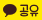 Share_kakao