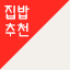 Sticker_featured