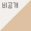 Sticker_private