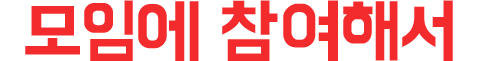 Title_04