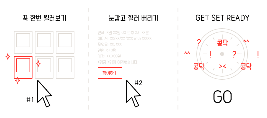 Zipbob_03