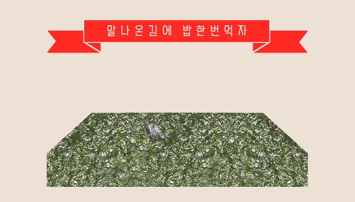 Study_06_fg