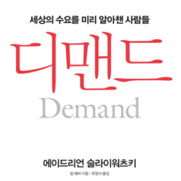Small_스크린샷_2013-03-13_오후_7.55.29