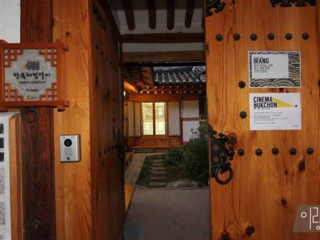Large_viewsizedaae74264833066260747c63a19c7226