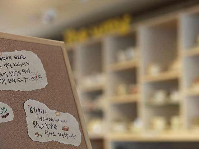 Large_thinkcafewith_02