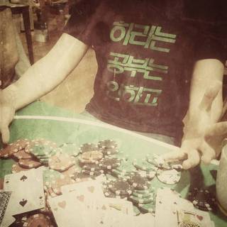 Small_20140620_215947_1