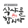 Thumb_000